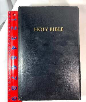 The New KJV Bible